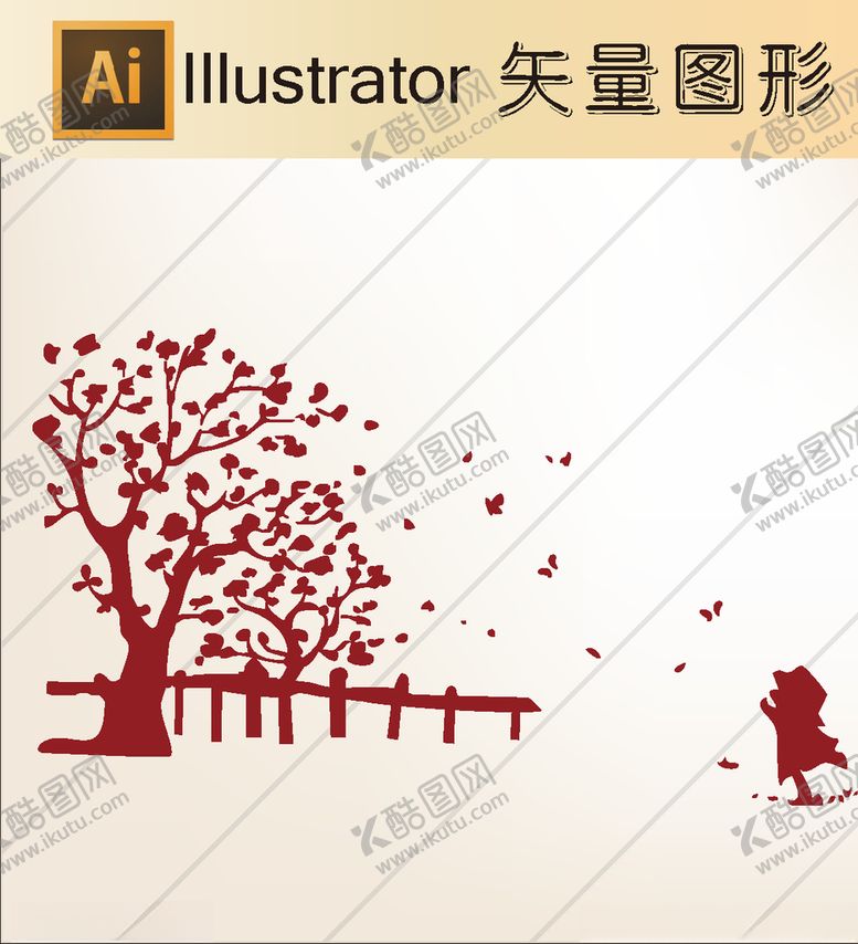 编号：32609407081727213013【酷图网】源文件下载-花草剪纸山水剪纸山水画