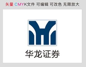 华龙证券标识标志Logo