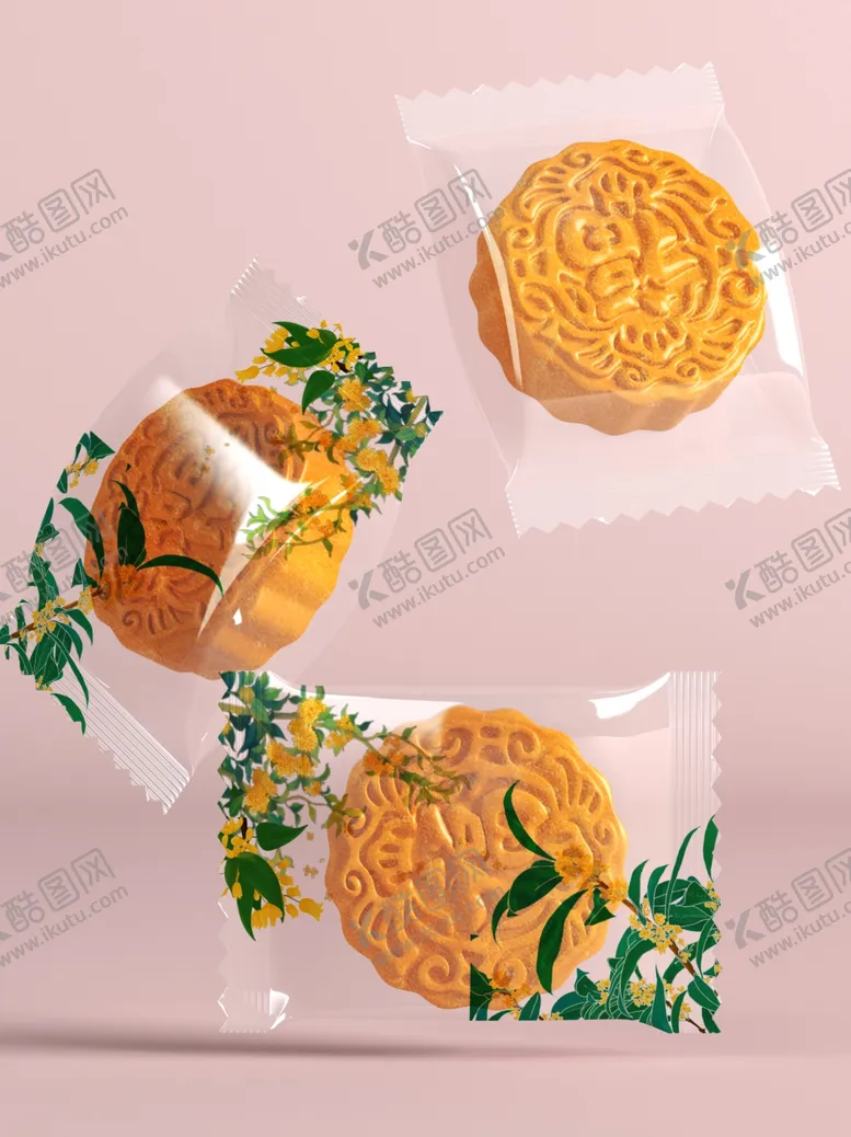 编号：62700302210821144793【酷图网】源文件下载-中秋礼盒样机