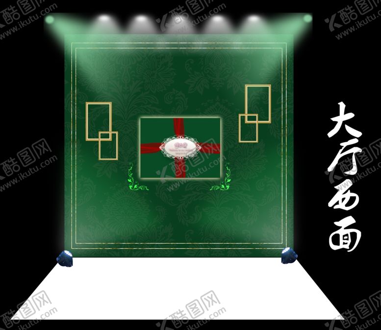 编号：48907006280338216877【酷图网】源文件下载-婚礼现场舞台迎宾区场景布置