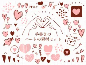 浪漫爱心元素矢量插画