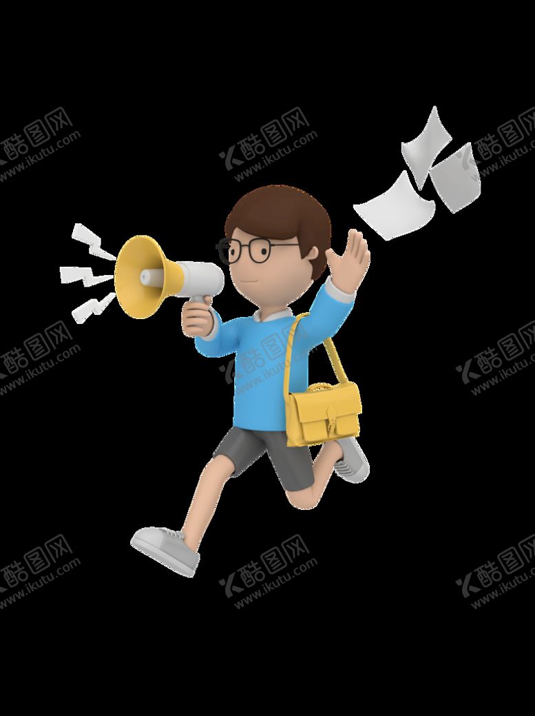 编号：59368110101850276103【酷图网】源文件下载-通知