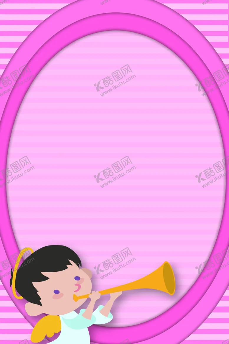 编号：12951904081330471155【酷图网】源文件下载-儿童卡通背景图片素材PSD格式