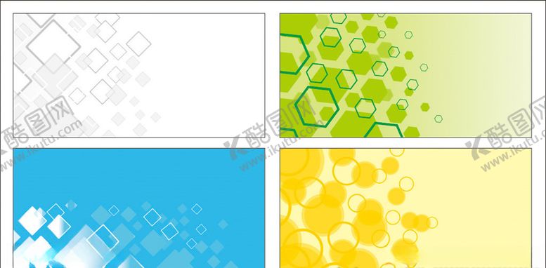 编号：22374009110104153586【酷图网】源文件下载-名片背景名片样式名片设计