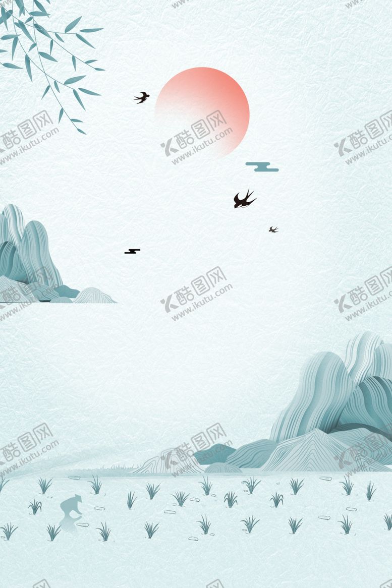 编号：40712810300639135008【酷图网】源文件下载-农耕