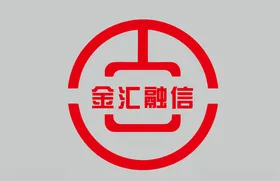 金汇融信logo