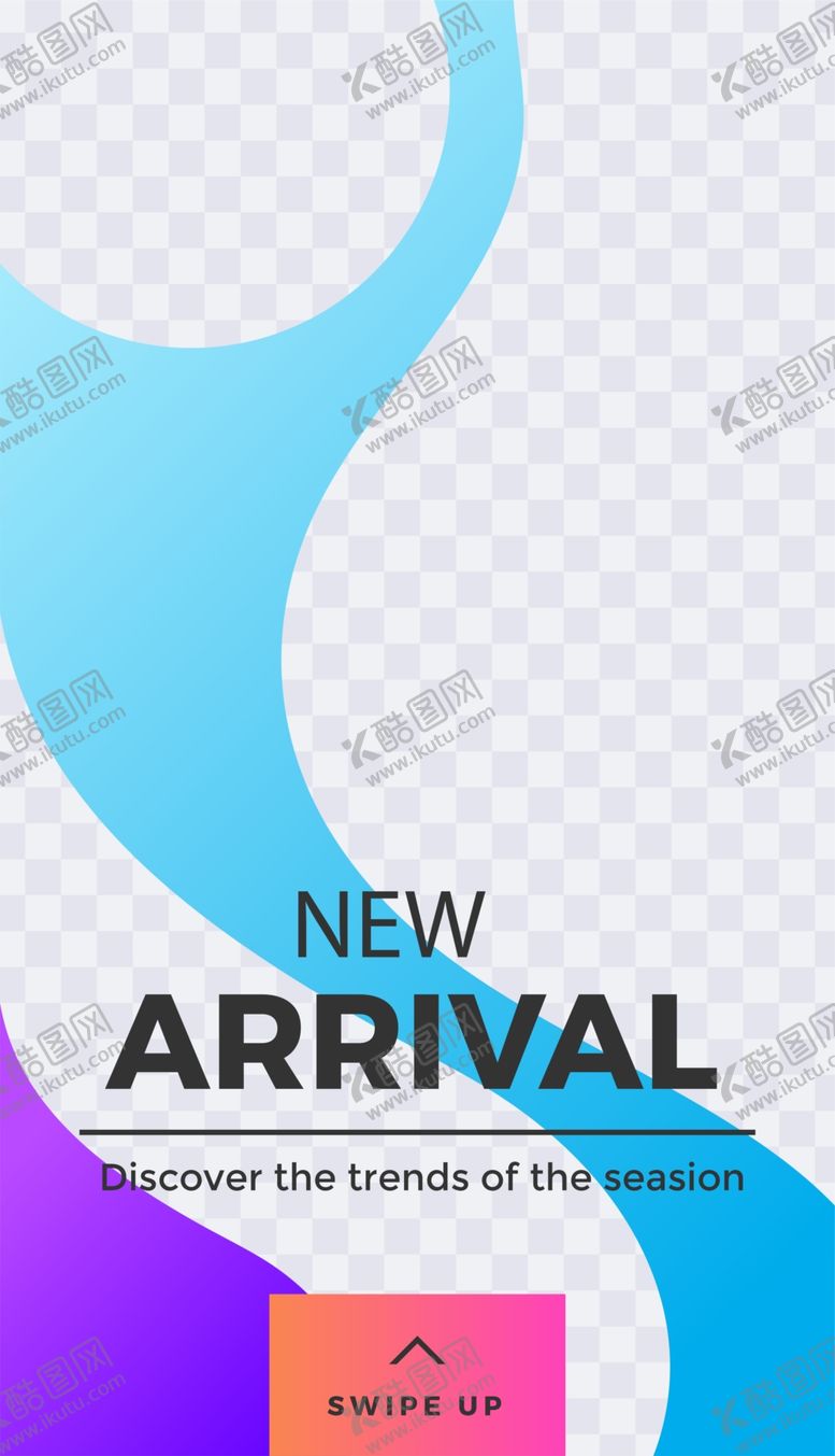 编号：92567410271958119543【酷图网】源文件下载-创意海报