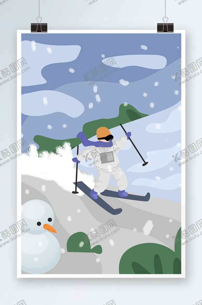 编号：29451710080239328631【酷图网】源文件下载-滑雪插画