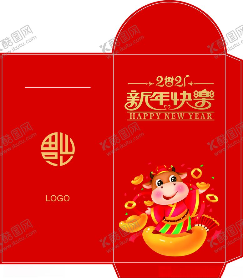 编号：37927107070532076571【酷图网】源文件下载-红包