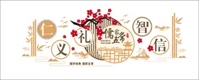 经典国学