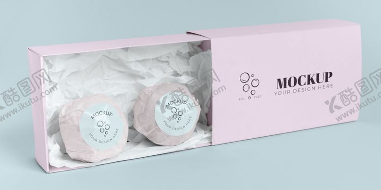 编号：73090409272133381250【酷图网】源文件下载-包装盒样机