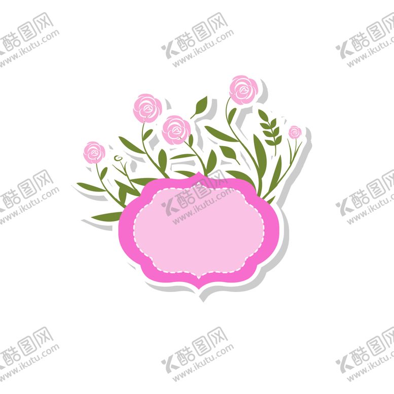 编号：41383209240741412101【酷图网】源文件下载-浪漫素材