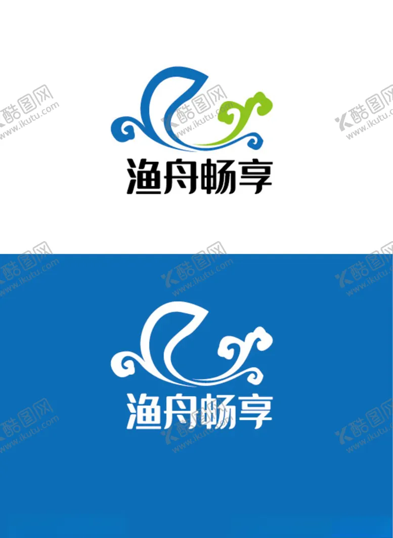 编号：51240106241912501357【酷图网】源文件下载-海产品标识设计