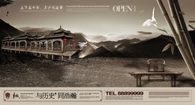 企业楼道展板工厂文化励志文化墙公司文化挂图