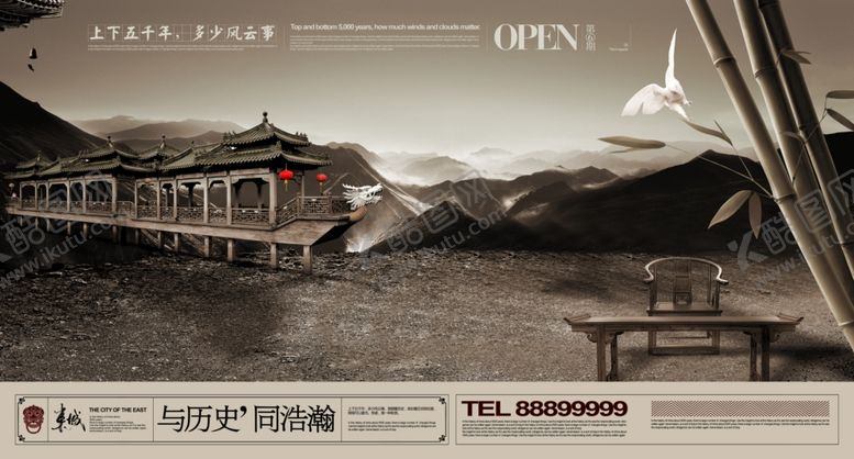 编号：36515805152114388998【酷图网】源文件下载-企业楼道展板