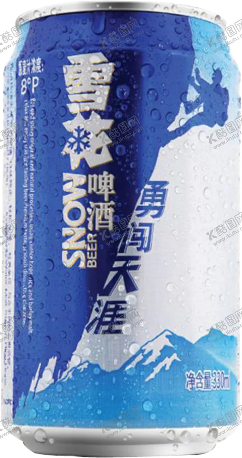 编号：95667002011507282639【酷图网】源文件下载-雪花勇闯天涯啤酒