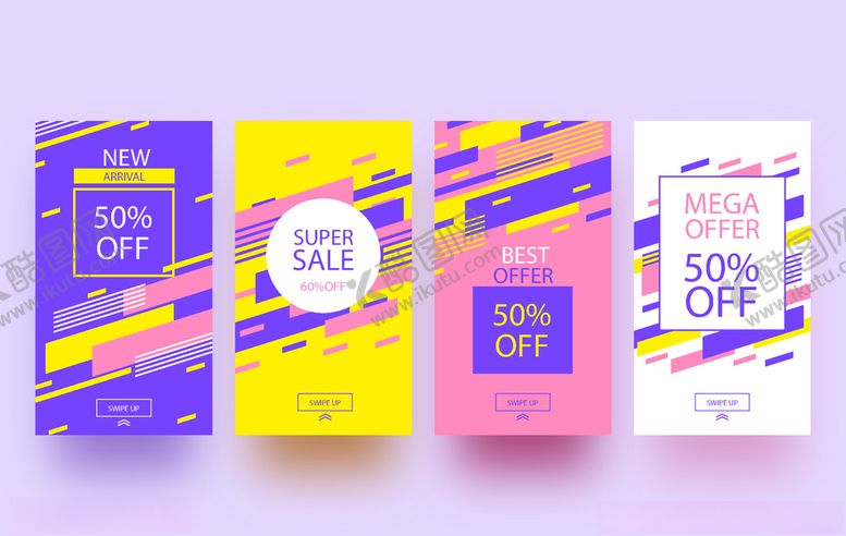 编号：77547009161130074835【酷图网】源文件下载-手机海报