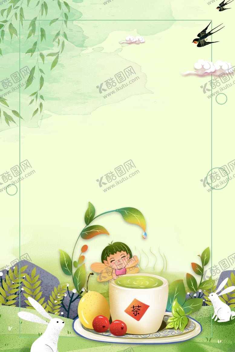 编号：16393009131954437610【酷图网】源文件下载-茶叶海报新茶上市创意海报