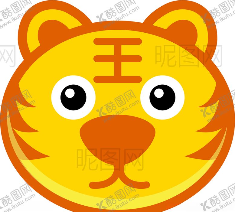 编号：47689010271821534143【酷图网】源文件下载-老虎