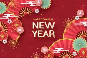新年快乐海报