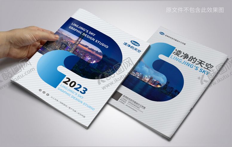 编号：36928212131650077932【酷图网】源文件下载-弧形创意公司企业画册封面设计