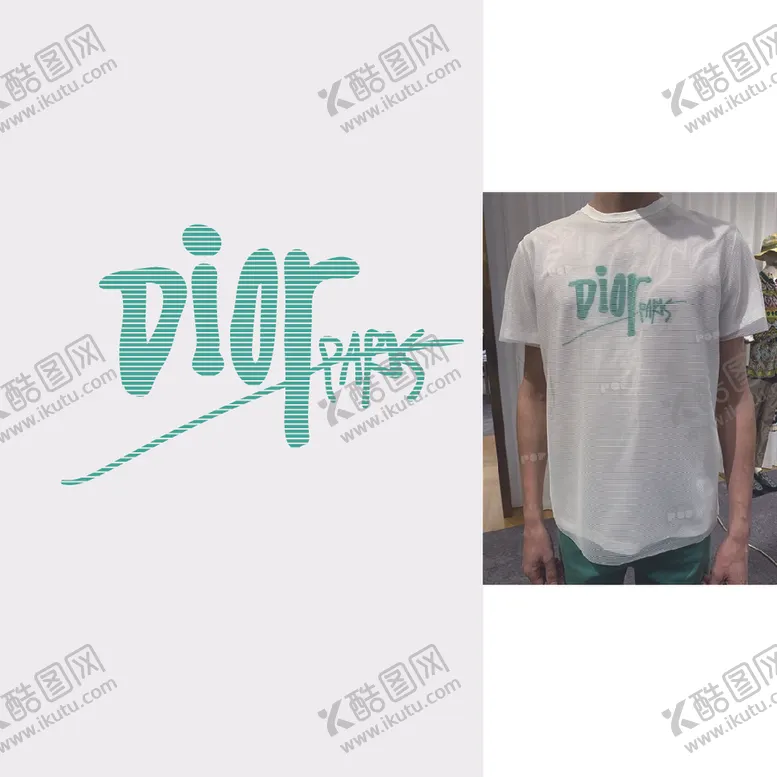 编号：79206107050823512132【酷图网】源文件下载-大牌迪奥dior奢侈品