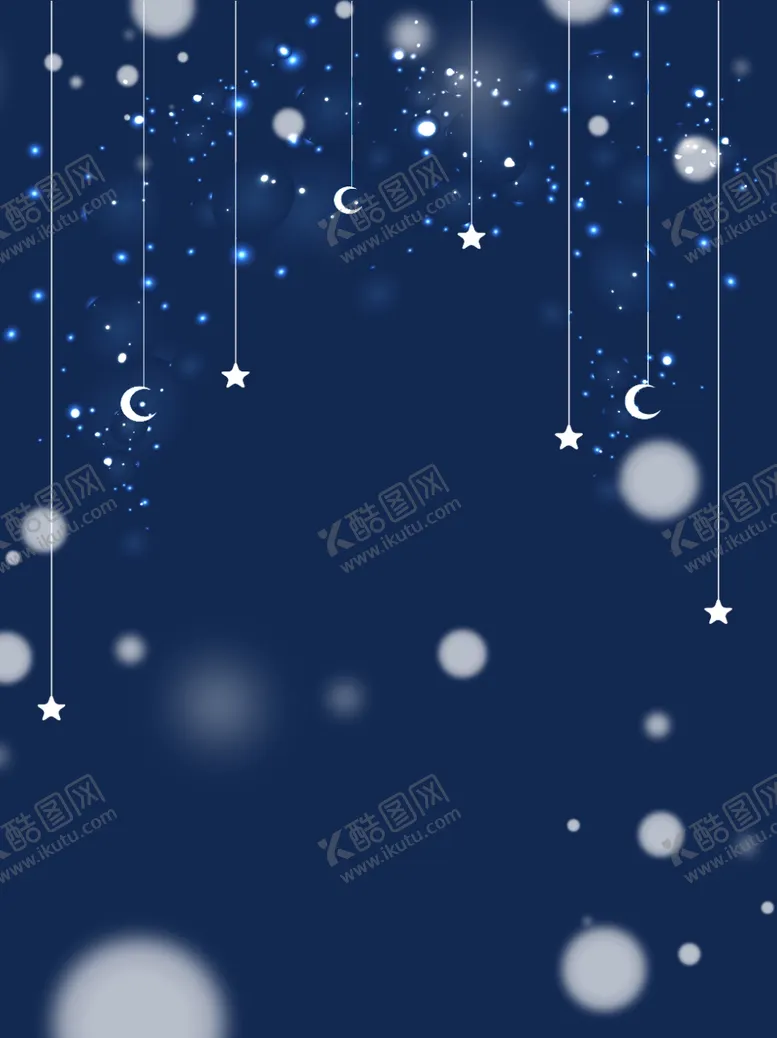 编号：36906501200659387250【酷图网】源文件下载- 平安夜背景 