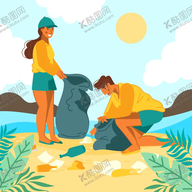 编号：75635602042222414698【酷图网】源文件下载-回收垃圾
