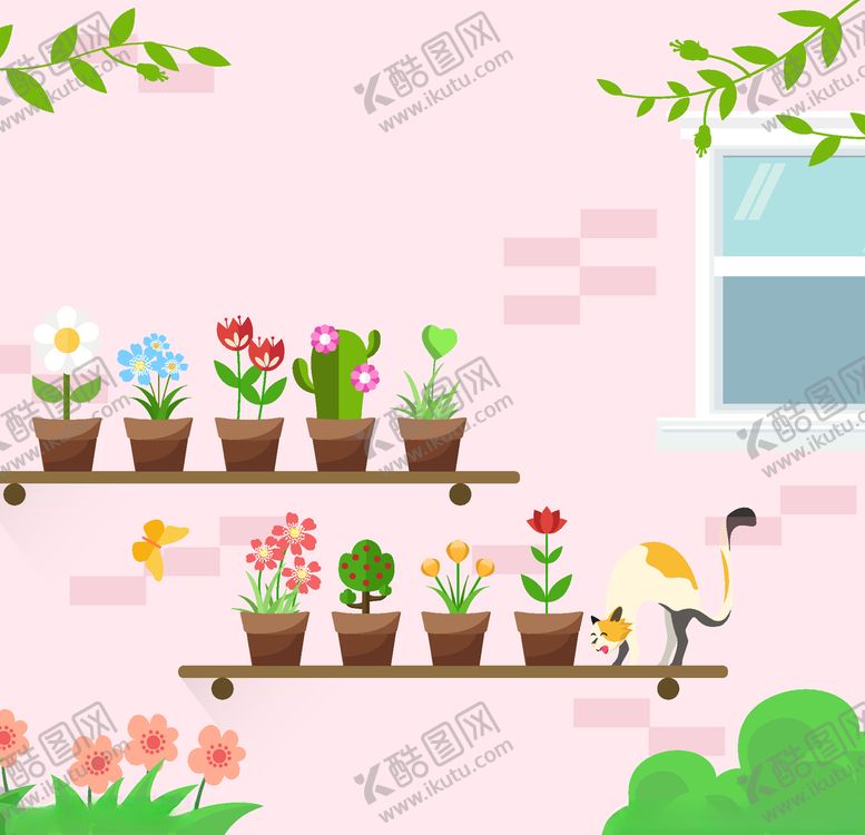 编号：95740507051255149268【酷图网】源文件下载-盆景盆栽