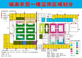 区域划分安全通道消防示意图