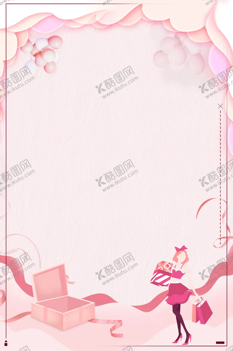 编号：81289111031803223329【酷图网】源文件下载-三八妇女节女神节海报素材