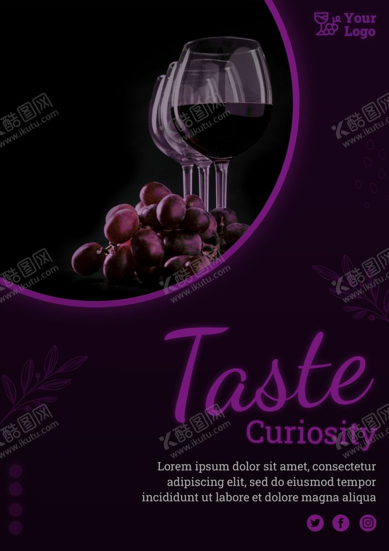 编号：14814510131224047195【酷图网】源文件下载-葡萄酒海报