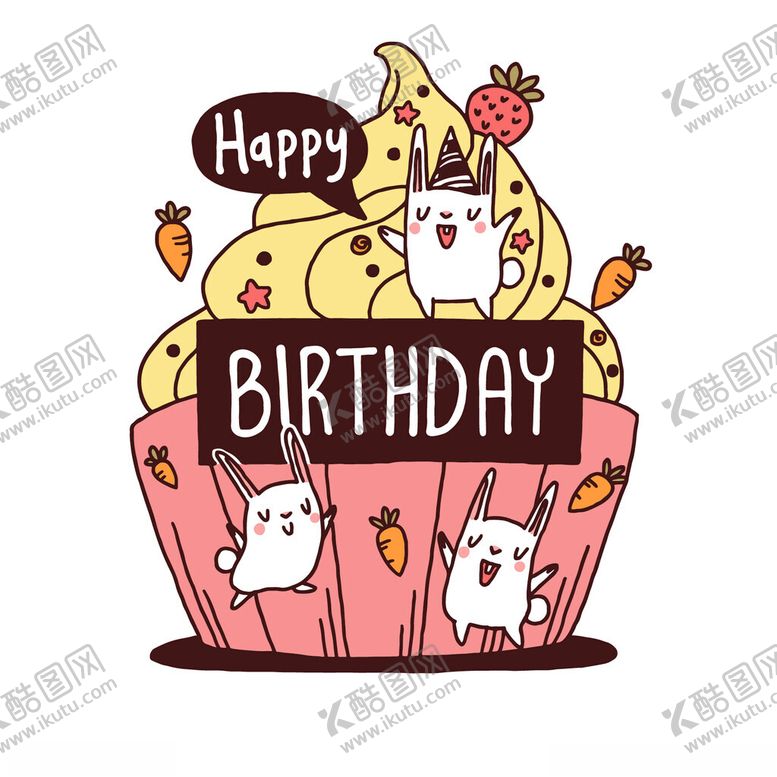 编号：28881902191420576554【酷图网】源文件下载-生日贺卡