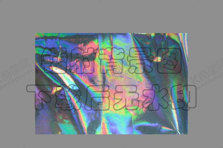 编号：37985212080534109482【酷图网】源文件下载-镭射