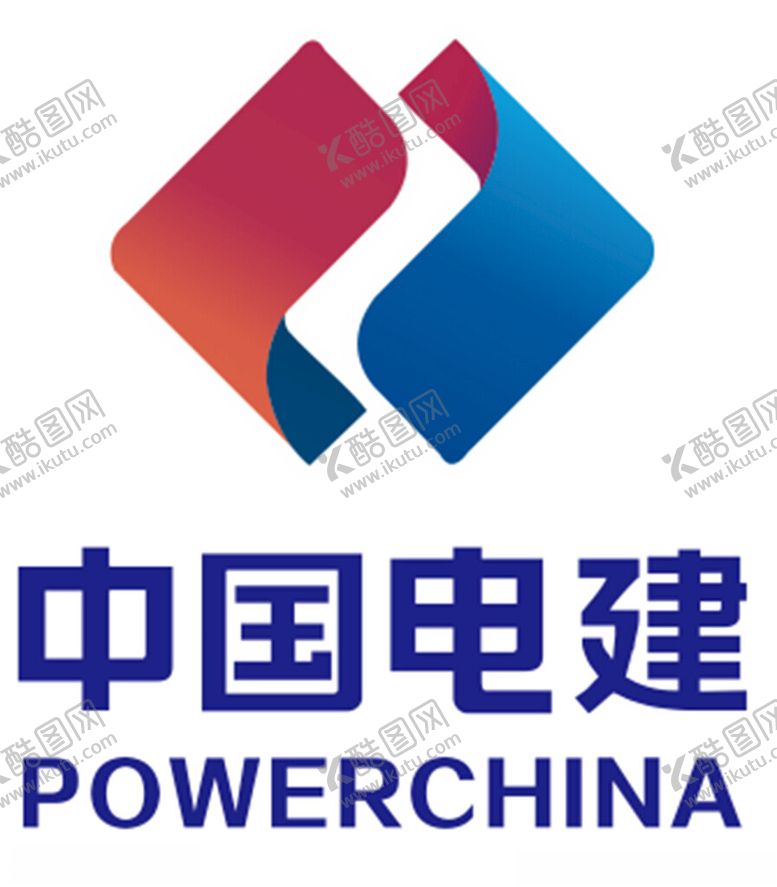 编号：43640201261253211846【酷图网】源文件下载-中国电建LOGO