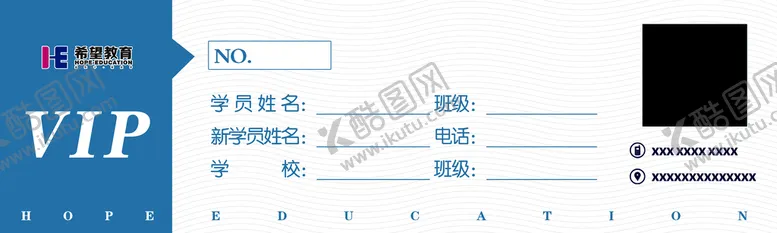 编号：16074309191303437593【酷图网】源文件下载-希望