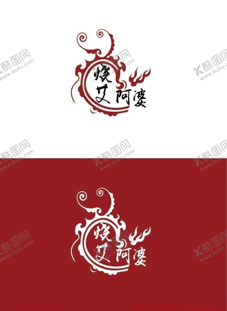 编号：74514207090954391281【酷图网】源文件下载-保健标识设计