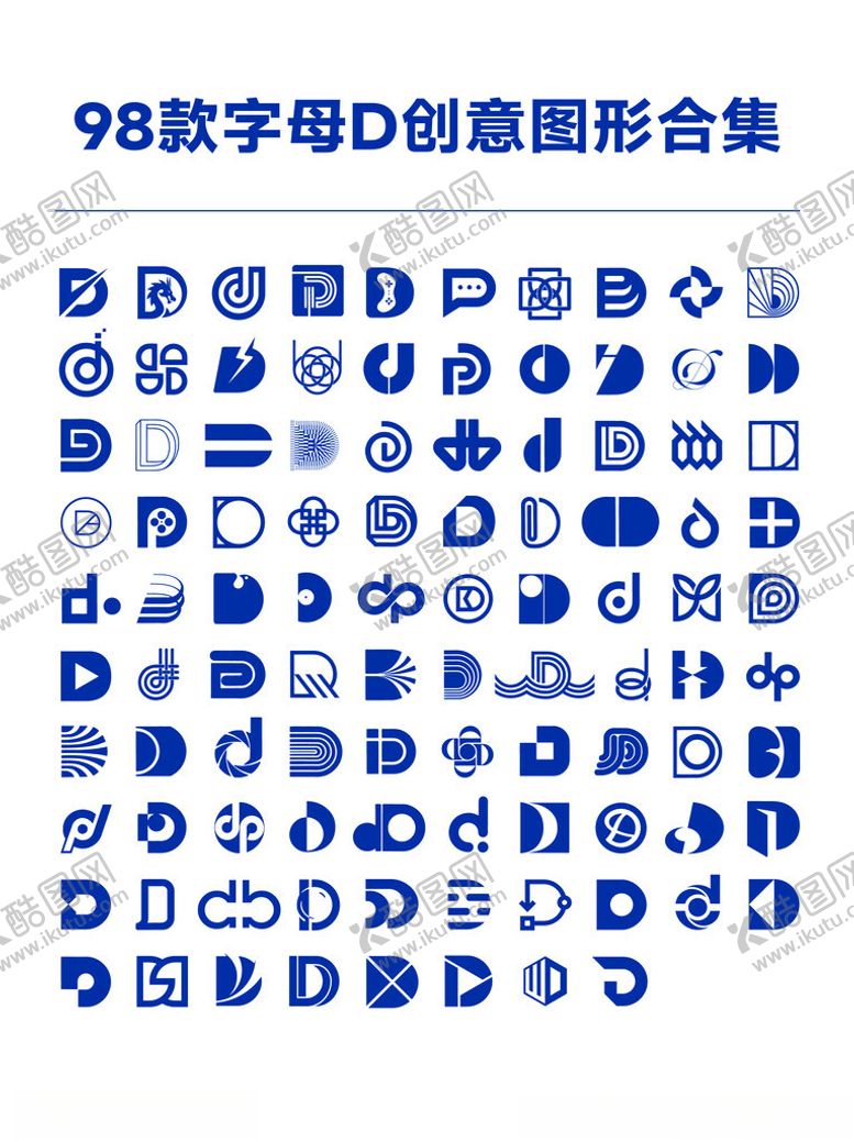 编号：34653002101710191911【酷图网】源文件下载-字母D矢量创意图形logo合集