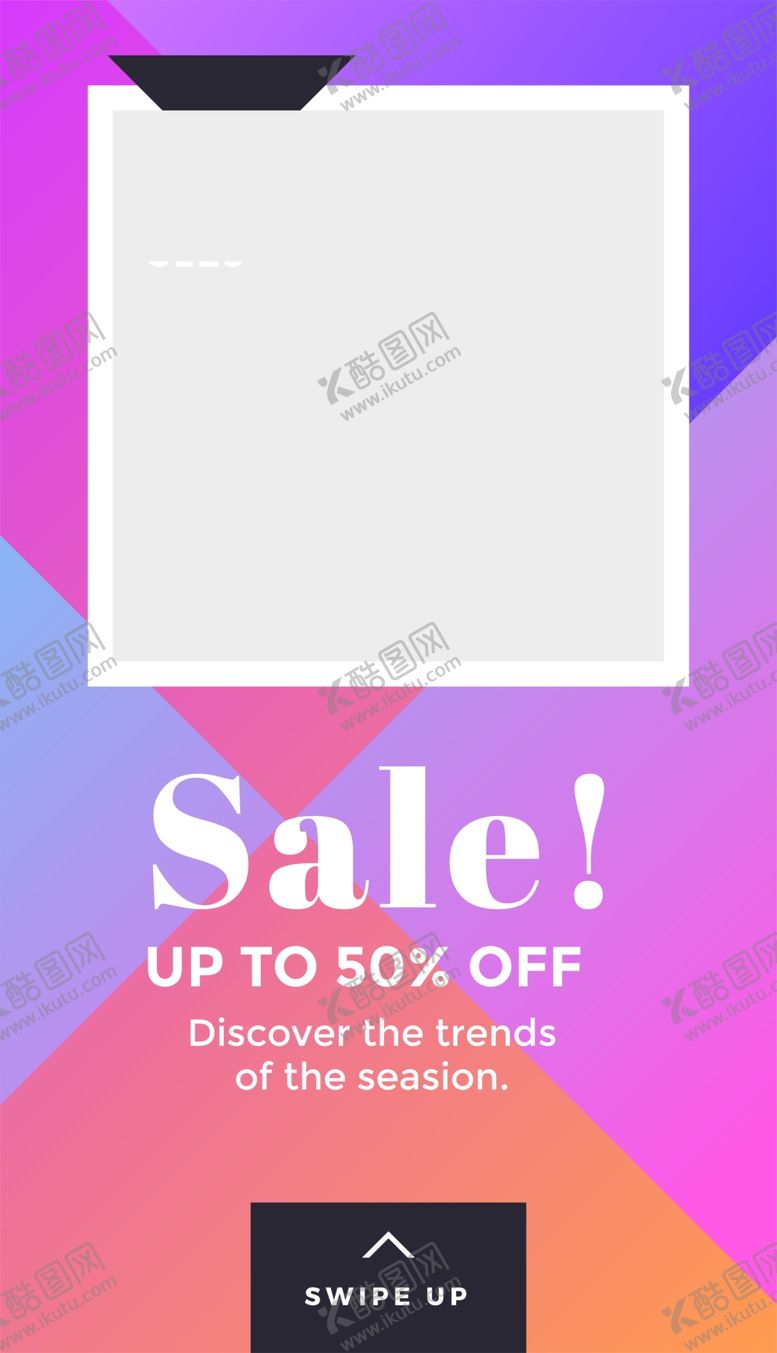 编号：24745710050822033944【酷图网】源文件下载-创意海报