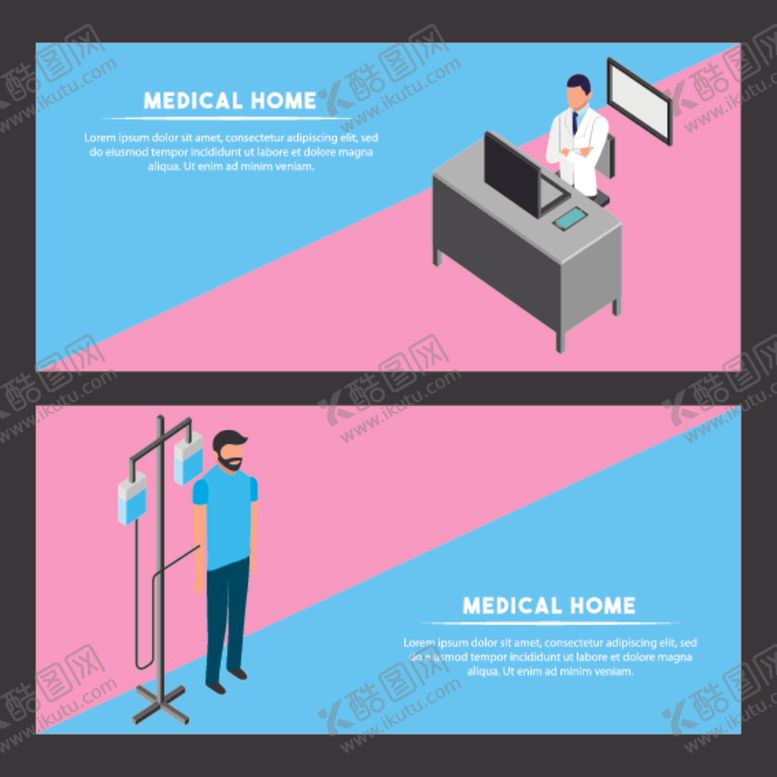 编号：77191409252255252226【酷图网】源文件下载-电脑类
