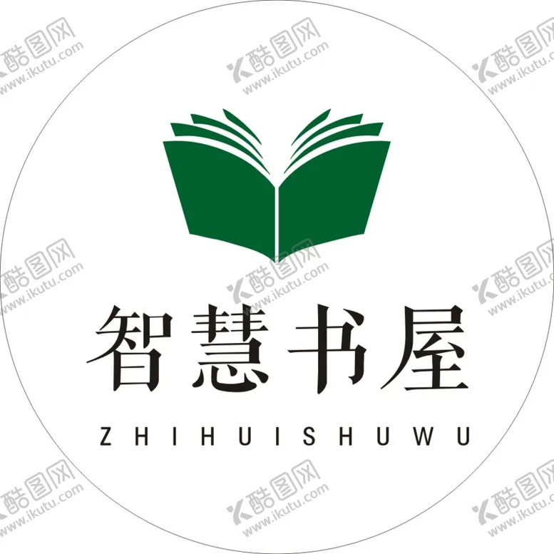 编号：51717601261614109204【酷图网】源文件下载-书 logo
