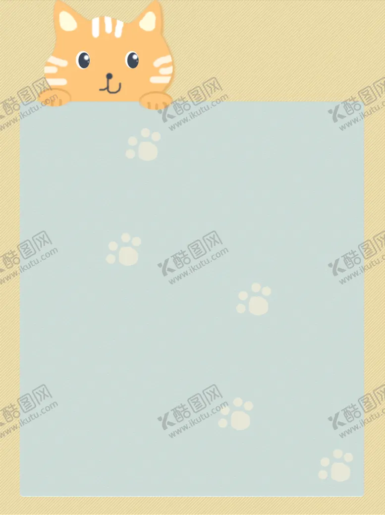 编号：40167309240000485914【酷图网】源文件下载-橘猫背景