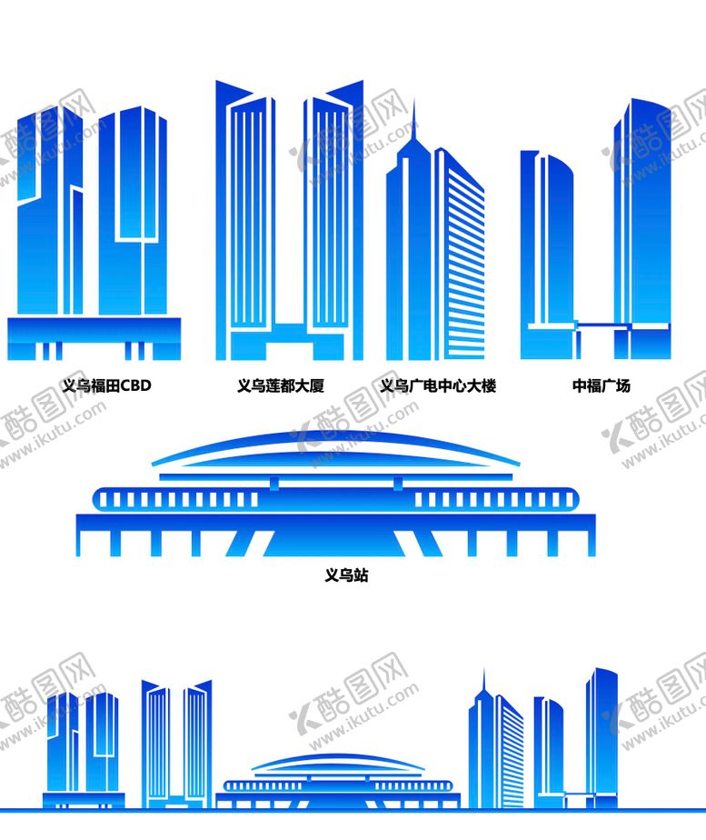 编号：10818501182201431493【酷图网】源文件下载-义乌建筑 