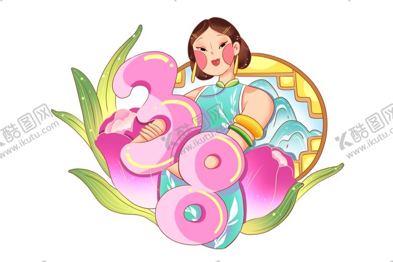 编号：49272004101835476034【酷图网】源文件下载-三八妇女节国风时尚女性装饰插画