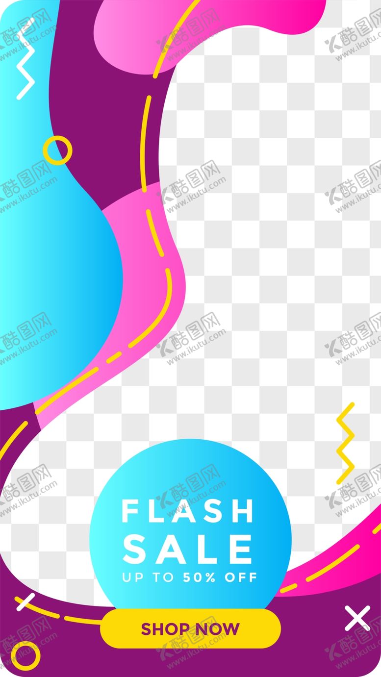 编号：12731209252126214200【酷图网】源文件下载-创意海报