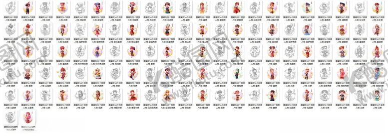 编号：43478905251411342075【酷图网】源文件下载-56个少数民族卡通插画