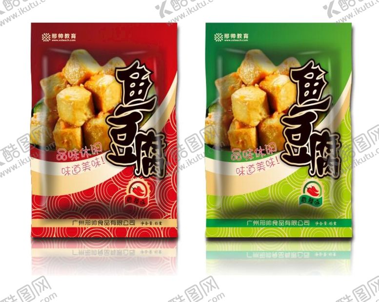 编号：92972202131610263038【酷图网】源文件下载-刑帅教育-鱼豆腐香辣味