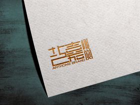 高档LOGO样机
