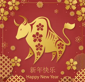 2021牛年背景