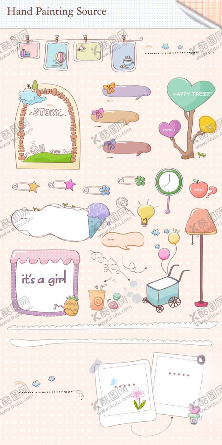 编号：43776403311940583838【酷图网】源文件下载-可爱手绘风卡通装饰元素
